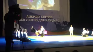 Выступление команды Федерации Айкидо России на Торнадо 2015