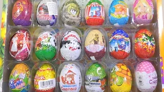 ПОДДЕЛЬНЫЕ Киндеры Сюрпризы, очень страшные игрушки (worst russian surprise eggs)