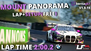 ACC | MOUNT PANORAMA | HOTLAP + SETUP | 2:00.2 | BMW M4 GT3