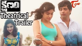 Kshanam Movie Theatrical Trailer || Adivi Sesh|| Adah Sharma || Anusuya