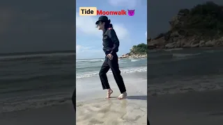 #seabeach #moonwalk collapse😂Michael Jackson still alive🕴🏻🔥#jam #mj #michaelzaxon#dangerous#shorts 😍