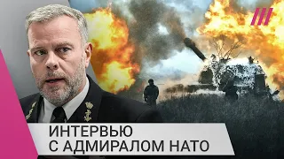 «Россию нельзя недооценивать»: что думают в НАТО о войне и планах Путина