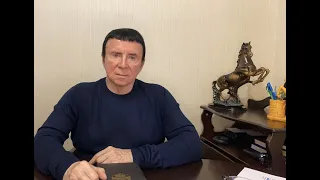 Кашпировский: 03.04.2021 О преодолении невозможного. Прямой эфир из Москвы.