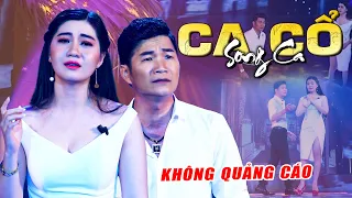 CA CỔ HƠI DÀI MAI PHƯƠNG THẢO, CỔ THẠCH XUYÊN 🔴CA CỔ HƠI DÀI HAY NHẤT KHÔNG QUẢNG CÁO🔴SIÊU THỊ CA CỔ