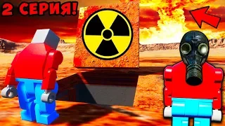 ВЫЖИВАНИЕ В ЯДЕРНОЙ ПУСТОШИ! FALLOUT В BRICK RIGS! 2 СЕРИЯ! ЯДЕРНЫЙ ЛЕГО АПОКАЛИПСИС В БРИК РИГС!