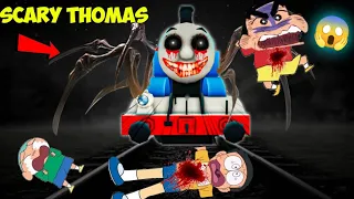 Shinchan And Nobita his Friends|| Play Top 3 || Scary Thomas Bhutiya Train Game 😱