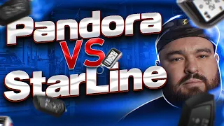 StarLine или Pandora ? Проблемы, о которых Никто не расскажет ! 2022-2023г