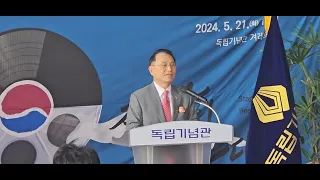 박상돈 시장, "천안 K-컬처박람회, 높은 문화의 힘을 지향한 백범 김구 뜻과 한시준 독립기념관장의 열린 마음으로 시작", "외래문화에 우리의 창조성 가미" by 세종트리뷴