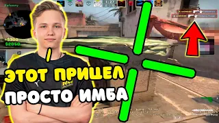 M0NESY ПОСТАВИЛ ЭТОТ ПРИЦЕЛ И СРАЗУ ЖЕСТКО РАЗДАЛ НА FPL | M0NESY С AUNKERE И MAGIXX ТАЩАТ НА FPL