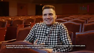 Люди Прикарпаття: історії, що надихають – звукорежисер Марко Лесюк