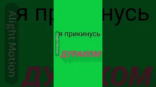 фулл версия без изменений первый футаж #рекомендации #реки #топ #эдит #футаж