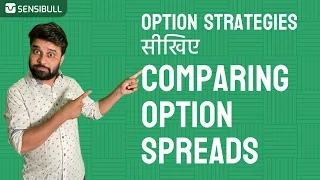 The best Option Spread | Episode 10 | Option Strategies Series | हिंदी