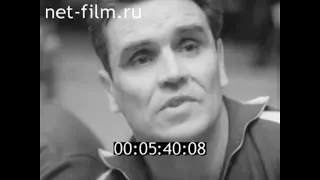 Киножурнал Нижнее Поволжье 1976 № 22 Бокс  Тренер Лавров