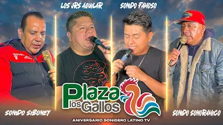 🐓 Plaza Los Gallos || Los JRS Aguilar ~ Sonido Famoso ~ Sonido Siboney ~ Sonido Sonoramico