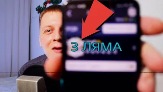 ПОЙМАЛ КУМИРА ЗА 3 МИЛЛИОНА МОНЕТ. Поймал TOTY ? Вышел в элитный дивизион. ФИФА 23