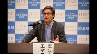 [🔥 SUBTITLES 🔥 AVAILABLE! 🔥] Emmanuel Todd on Japan's Future - Inaugural Conference at the JINF