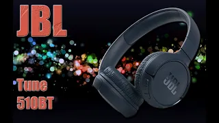 JBL Tune 510BT - Распаковка