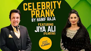 Celebrity Prank with Jia Ali (filmstar) | Hanif Raja