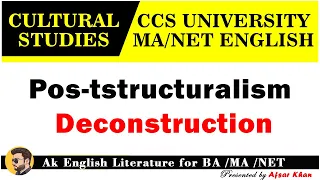 Poststructuralism | Deconstruction | Deconstruction Literary Theory In Hindi | English Literature