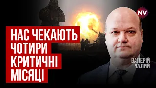 Україна мала переконати США застосувати ленд-ліз | Валерій Чалий