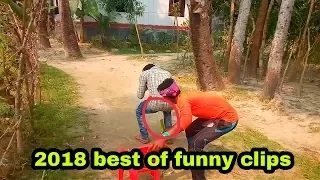 2018 new most funny video bangla for matha nosto49 || kamrul hasan.