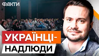 Найкращі РОБОТОДАВЦІ воєнного часу в УКРАЇНІ ⚡️ Forbes Ukraine оголосила РЕЙТИНГ ЛІДЕРІВ