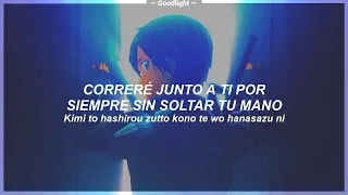 Sword Art Online 10th Anniversary Song Full | Soukyuu no Fanfare | Sub Español - Romaji『AMV』