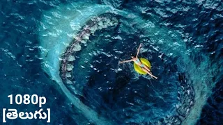 Megalodon Shark - Beach Attack Scene - The Meg (2018)  (Telugu scene) [Classic Scenes]