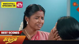 Sundari - Best Scenes | 14 March 2023 | Sun TV | Tamil Serial