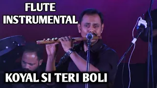 INSTRUMENTAL-KOYAL SI TERI BOLI | MOHIT SHASTRY- NAGESH KOLI | BETA | SIDDHARTH ENTERTAINERS