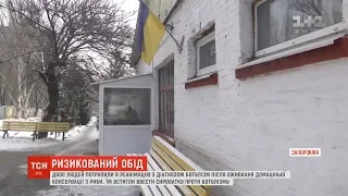 Після вживання домашньої консервації з рибою двоє жінок потрапили до реанімації