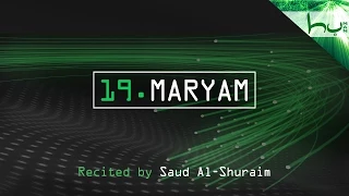 19. Maryam - Decoding The Quran - Ahmed Hulusi