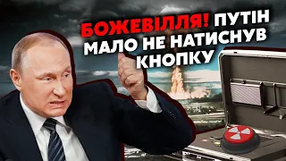 🚀Екстрено! Путін ДІСТАВ ЯДЕРНУ ВАЛІЗУ. Підняли надзвичайний КАРАУЛ. Є ЦІЛЬ для ПЕРШОГО ПУСКУ