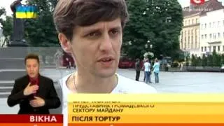 Луганський журналіст, якого терористи катували 3 дні, досі побоюється за своє життя - Вікна - 28.05