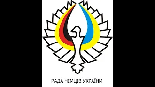 2 день міжнародної наукової конференціяї «Без права повернення…»