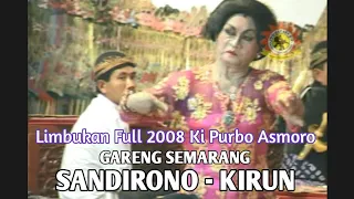 Limbukan 'Full' 2008 Ki Purbo Asmoro bersama Mbah Sandirono, Bah Kirun dan Gareng Semarang.