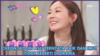 Cheon Seo Jin Asli Ternyata Baik dan Imut |Happy Together|SUB INDO|190418 Siaran KBS WORLD TV|