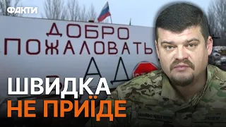 Рубіжне та Кремінна — стає дедалі ГІРШЕ? Останні новини