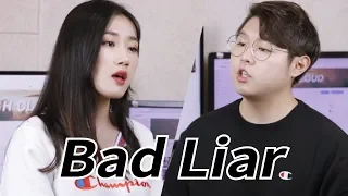 Imagine Dragons - Bad Liar. Acoustic Cover (커버)  by Highcloud.