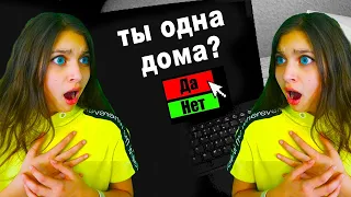 😱СЕСТРА-БЛИЗНЕЦ УКРАЛА МОЙ РОБЛОКС 😭 ROBLOX 3 ЧАСА НОЧИ Start survey ГОВОРЯЩИЙ КОТЁНОК