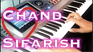 Chand Sifarish Subhan Allah (Fanaa) | مشتاق بیغش | Moschtack Begasch | Indian Keyboard Cover | 2013