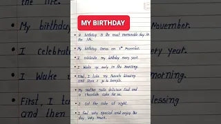 Essay On My Birthday/My Birthday Essay In English/10 Lines On My Birthday/Paragraph On My Birthday
