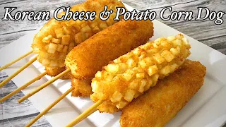 Homemade Korean Mozzarella Cheese Corn Dog Recipe KOREAN STREET FOOD