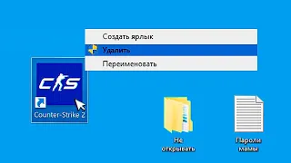 Зашёл в НОВУЮ CS:GO 2 и сразу захотел удалить её...