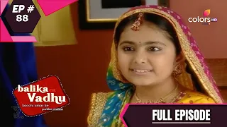 Balika Vadhu | बालिका वधू | Episode 88