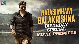 Natasimham Balakrishna Birthday Special Movie Premiere | #HappyBirthdayNBK | Indian Video Guru