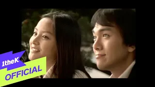 [MV] Kim Jong Kook(김종국) _ 중독