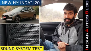 New Hyundai i20 Audio System Test (हिंदी) | कितना अच्छा है Bose का  Audio? | IndianAutosBlog