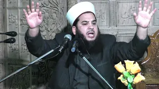 Shaitani Tole Ko Warning 🛑 : Shaykh Hami Sahab