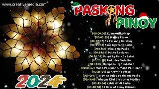 Paskong Pinoy 2024 🔔 Best Tagalog Christmas Songs Medley 🎄 Tagalog Christmas Songs 2024🎅🏼